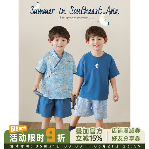 幼悠 男童夏季新款t恤和式慵懒风短裤衬衫自由信使海鸥系列套装潮