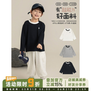 幼悠 男童几何图案印花前卫T恤春季7A级抗菌防螨时尚百搭休闲上衣