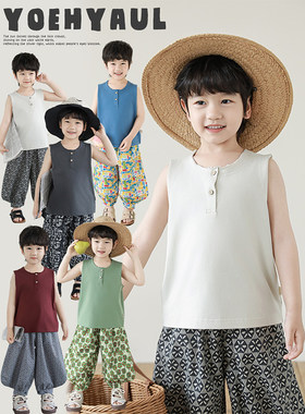 幼悠男童2026夏季新款简洁圆领无袖背心凉感透气纯棉儿童时尚马甲