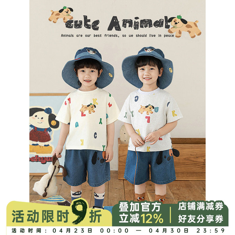 幼悠男童2026夏季新款短袖圆领卡通T恤轻薄宽松阔腿牛仔短裤套装