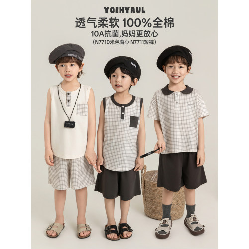 幼悠男童10A抗菌阳光小班干系列夏季学院风短袖T恤无袖背心多件套