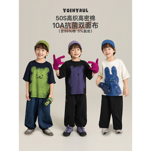 幼悠男童10A长效抗菌卡通印花T恤2026新夏季罗纹圆领清爽休闲短袖