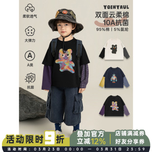 可爱卡通印花休闲上衣 时尚 幼悠 男童混搭街头风拼色假两件T恤春季