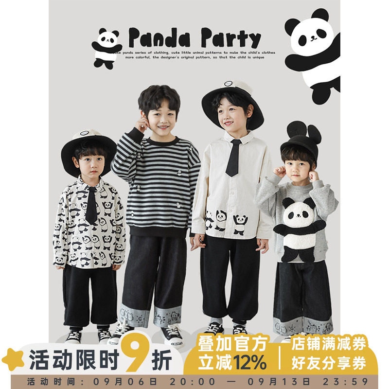 幼悠男童春秋新款长袖条纹卫衣小翻领衬衫加绒长裤熊猫系列套装潮