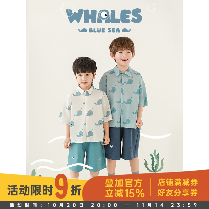 幼悠男童2025新款卡通翻领短袖简约衬衫轻薄透气短裤鲸鱼系列套装