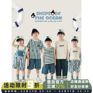 新款 企鹅系列套装 卡通短袖 背心宽松背带裤 潮 T恤无袖 幼悠男童夏季