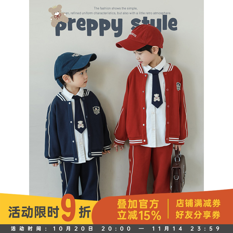 幼悠男童2025新款美式长袖外套秋季流行宽松直筒长裤时尚儿童套装