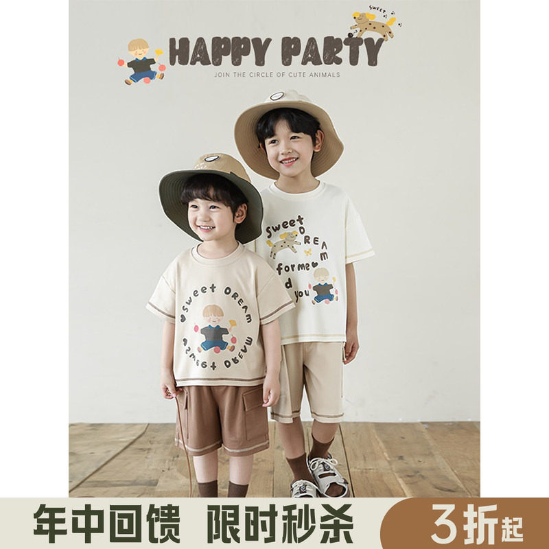 幼悠男童2026新款卡通字母印花短袖t恤夏季爆款宽松休闲工装短裤