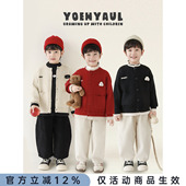 抗起球保暖过年服上衣潮 百搭假两件毛衣开衫 幼悠男童2025冬季 新款