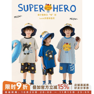 幼悠 男童2026春夏新款卡通动物中长款短袖T恤宽松慵懒轻薄上衣潮