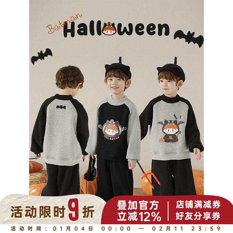 幼悠男童2025新款长袖圆领原创安安卫衣冬季宽松休闲加绒保暖上衣,童装/婴儿装/亲子装,卫衣/绒衫,淘宝优惠券,粉丝福利购,淘宝优惠卷