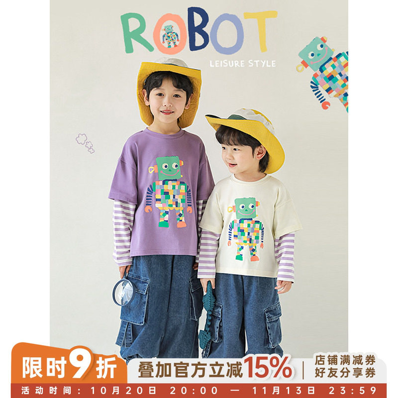 幼悠男童2026新款长袖假两件t恤春秋圆领印花撞色条纹宽松上衣潮