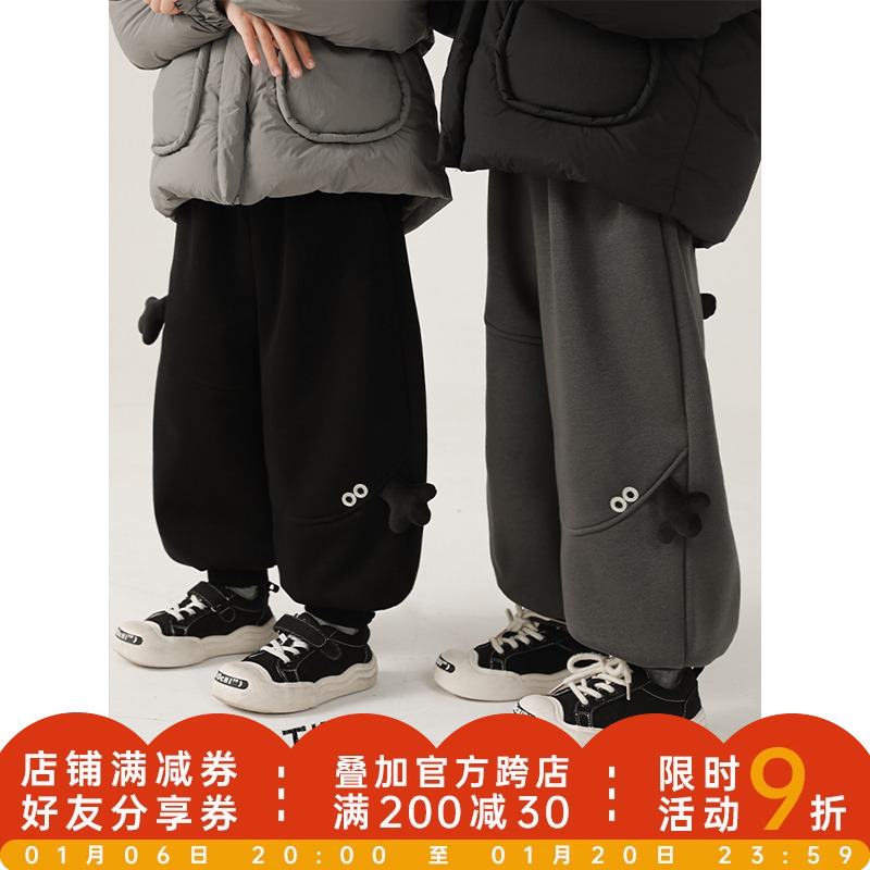 幼悠男童束脚宽松加绒加厚休闲裤2024冬季儿童时尚保暖帅气长裤潮