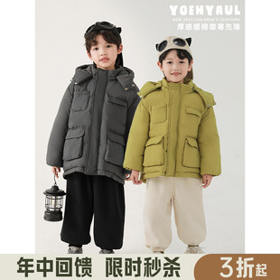 幼悠2025冬季新款男童收束袖口防风棉服外套儿童连帽纯色加厚棉衣