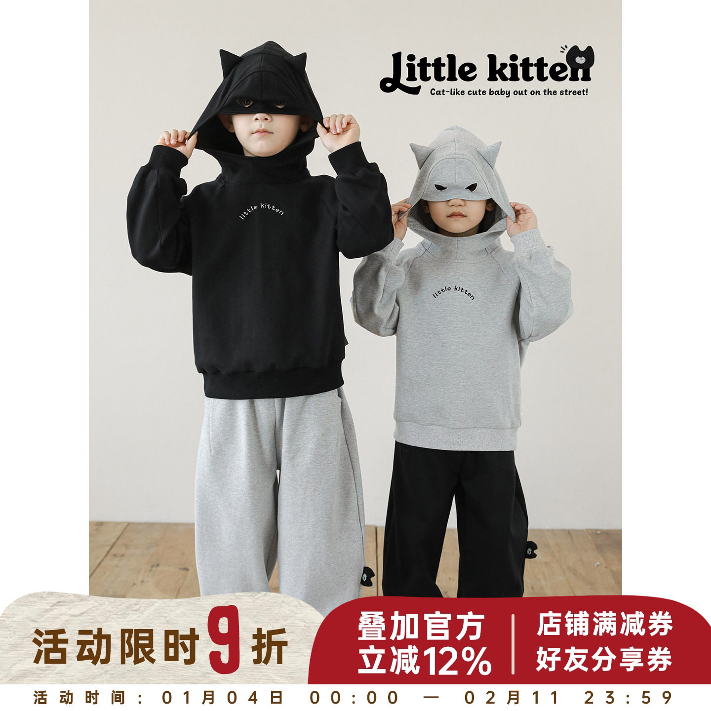 幼悠男童2025秋季新款小怪兽连帽卫衣厚实保暖束脚裤儿童运动套装