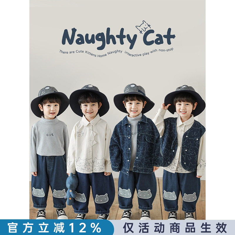 幼悠男童2026新款夹克牛仔外套无袖马甲宽松直筒长裤猫咪系列套装图片
