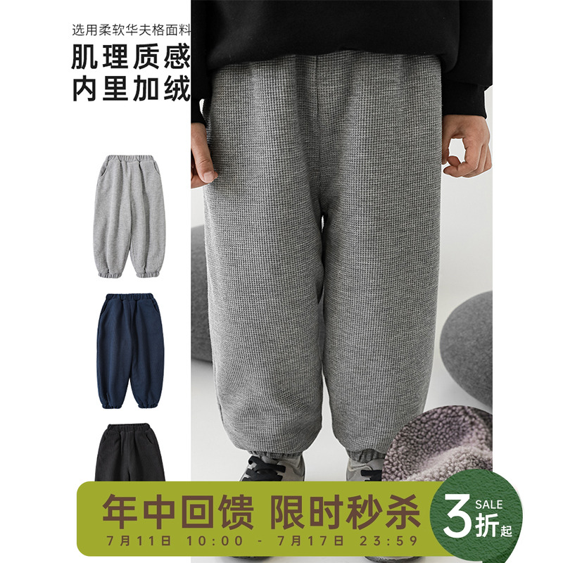 版基础型简约内里复合毛绒裤子