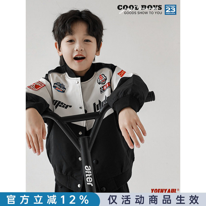 幼悠男童春秋撞色棒球服图片