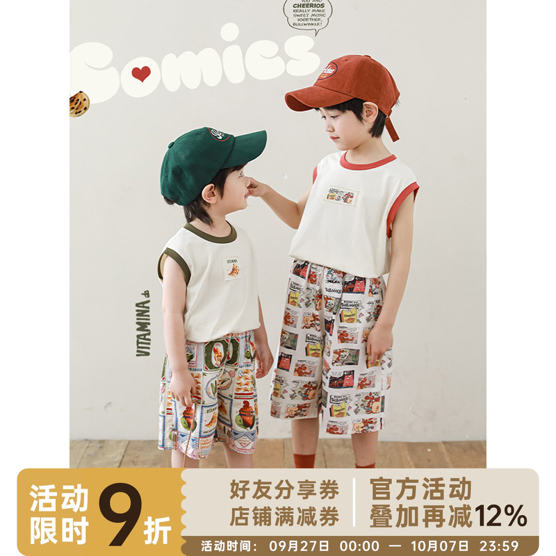 幼悠男童夏季新款撞色无袖背心复古画报印花宽松休闲儿童痞帅短裤