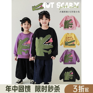 幼悠儿童立体鳄鱼贴布绣花加绒加厚休闲卫衣冬季新款男童宽松上衣