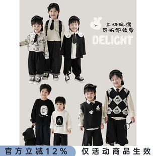 幼悠男童绣标兔兔印花撞色翻领衬衫2026春秋儿童卫衣马甲休闲套装