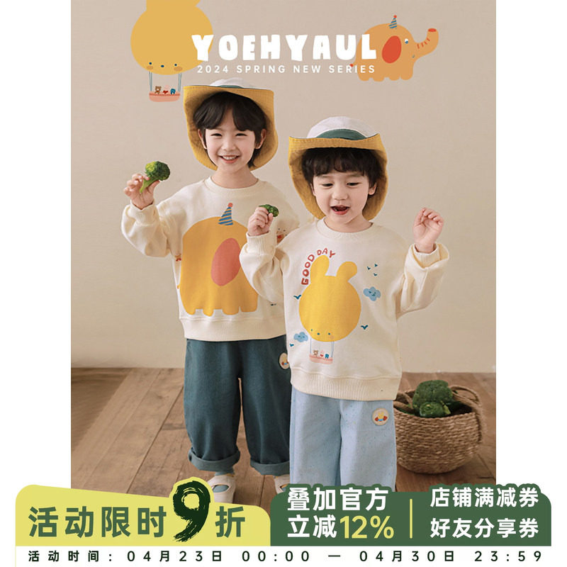 幼悠男童卡通印花罗纹收束圆领宽松卫衣春秋新款儿童落肩休闲上衣