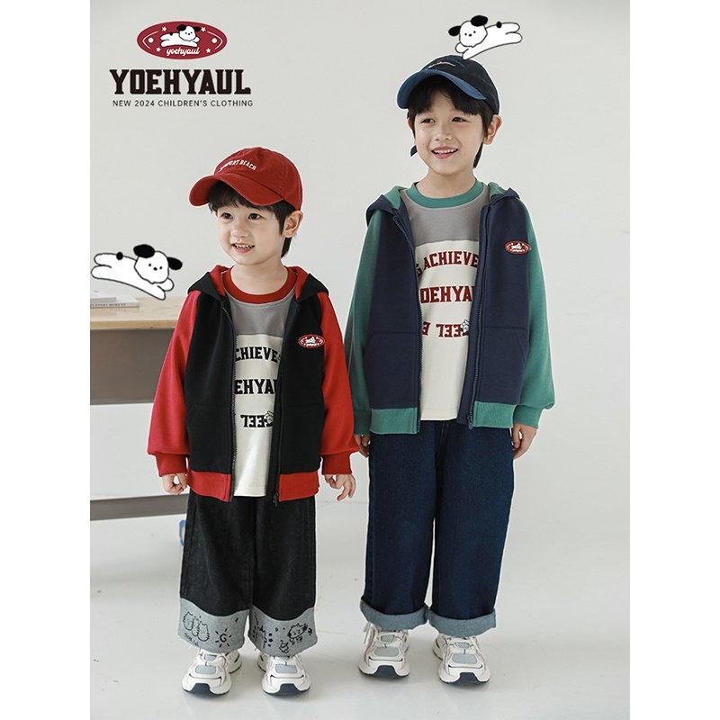 幼悠童装男童外套春秋款2025新款防风连帽潮酷拼色初秋儿童上衣潮,童装/婴儿装/亲子装,普通外套,淘宝优惠券,粉丝福利购,淘宝优惠卷