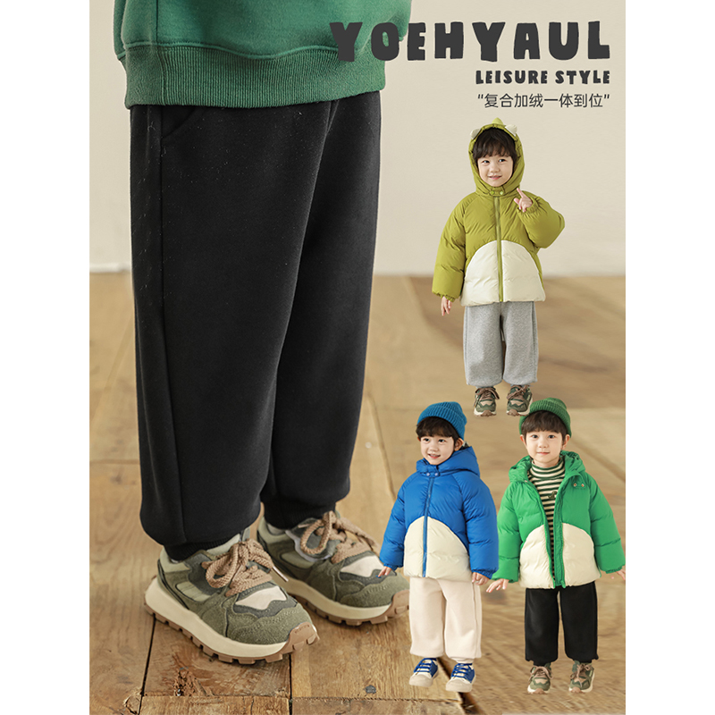 幼悠男童2025新款纯色束脚防风休闲裤冬季时尚加绒加厚儿童裤子潮