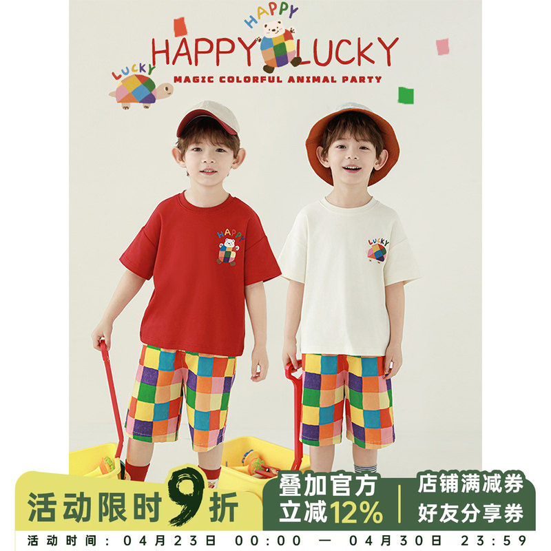 幼悠男童T恤2026夏季新款卡通圆领短袖上衣彩色格子短裤休闲套装