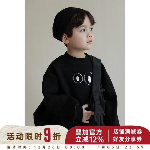 幼悠男童圆领加绒保暖卫衣