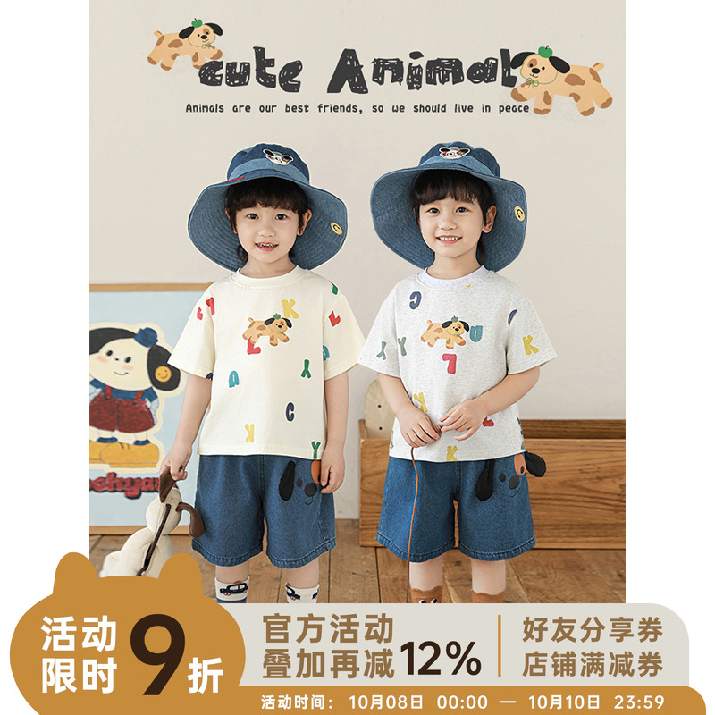 幼悠男童2025夏季新款短袖圆领卡通T恤轻薄宽松阔腿牛仔短裤套装