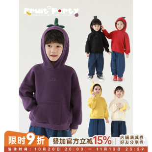 幼悠男童2026春秋新款连帽防风蔬果卫衣宽松保暖休闲百搭儿童秋装