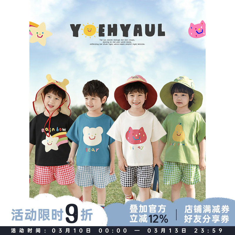 幼悠男童2025夏季新款轻薄短袖卡通T恤宽松休闲百搭五分短裤套装