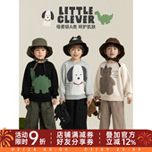 百搭宽松休闲上衣 气可爱细腻柔软时尚 幼悠男童萌宠印花卫衣春季 元