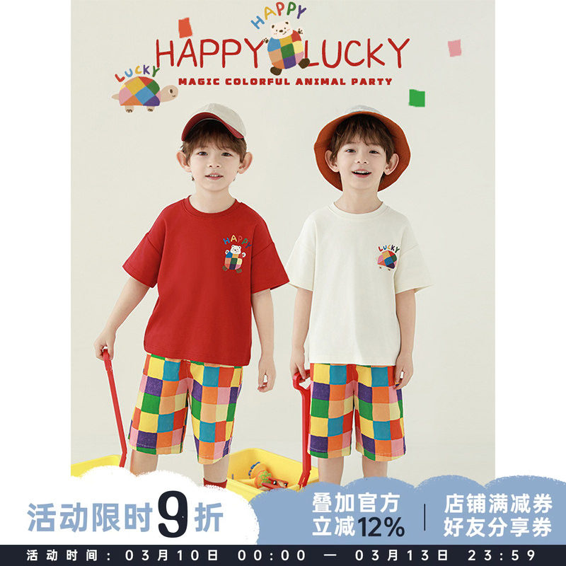 幼悠男童T恤2025夏季新款卡通圆领短袖上衣彩色格子短裤休闲套装
