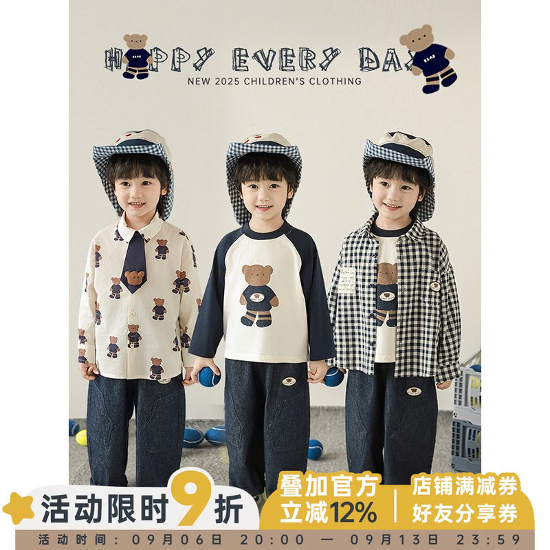 幼悠 男童春季新款长袖T恤轻薄衬衫直筒宽松牛仔裤可爱熊熊套装潮图片