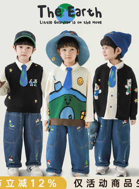 幼悠男童2026春秋新款小熊长袖衬衫无袖叠穿马甲保暖毛衣开衫套装