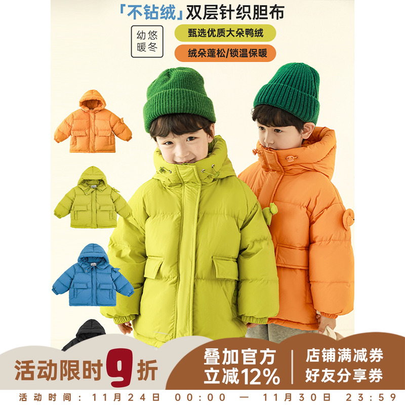 帽檐做可调节防风性能好