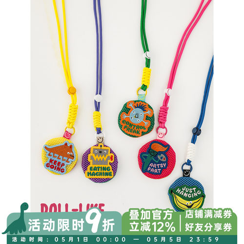 幼悠男童零钱包夏季新款户外休闲包网眼便捷收纳挂件小包钥匙扣潮