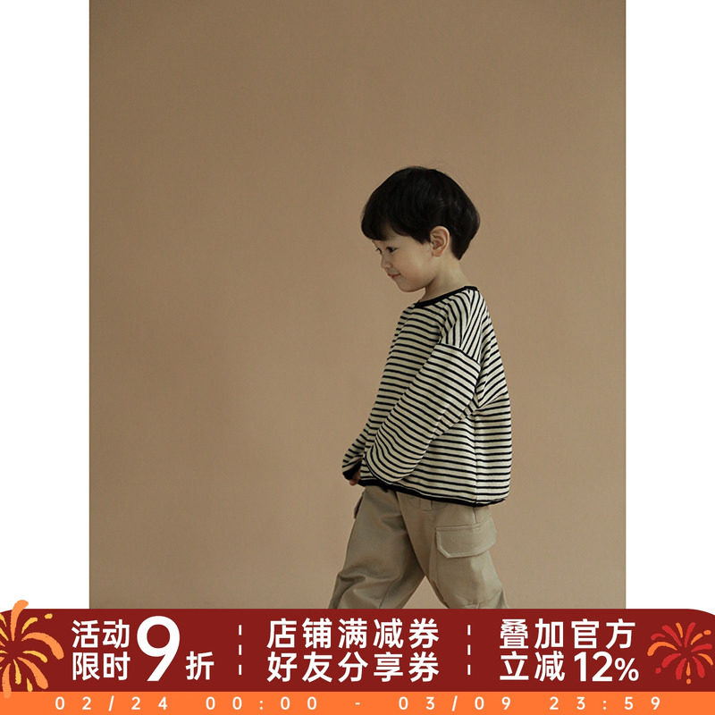 幼悠 儿童长袖T恤春秋新款上衣洋气条纹圆领打底衫男宝宝宽松T恤