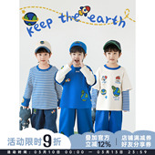 套装 幼悠男童2026春秋新款 假两件卫衣束脚休闲卫裤 条纹打底衫 长袖