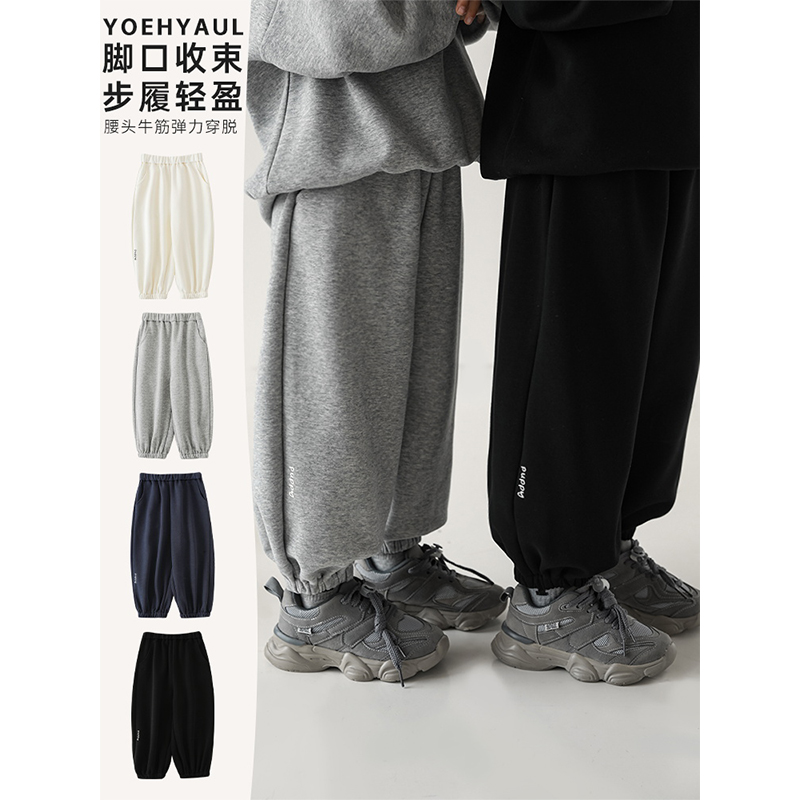 底布复合牛奶丝穿着舒适度高