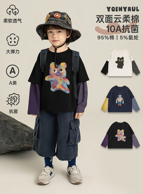 幼悠 男童混搭街头风拼色假两件T恤春季时尚可爱卡通印花休闲上衣