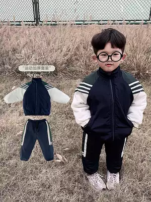 Youyou boys loose sports suit 2021 New Children Baby spring and autumn foreign style tide leisure two-piece