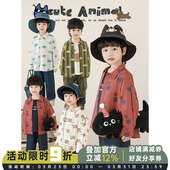 翻领卡通衬衫 长袖 宽松休闲舒适透气儿童上衣 新款 幼悠男童2026春季