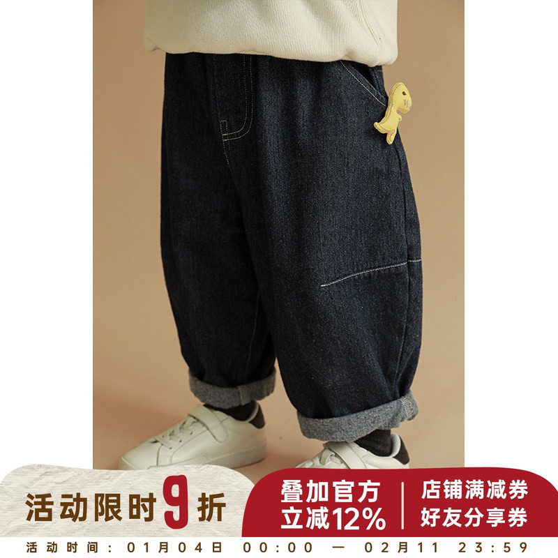 幼悠男童牛仔裤2025新款儿童韩版洋气长裤子宝宝春秋装休闲裤童装