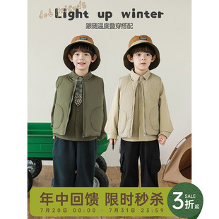 幼悠男童新款 厚实保暖棉服马甲儿童两件套 简约时尚 翻领外套秋冬款