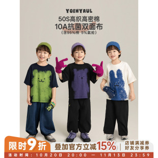 幼悠男童10A长效抗菌卡通印花T恤2026新夏季罗纹圆领清爽休闲短袖