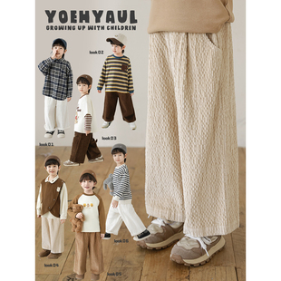 幼悠男童2026春秋新款宽松复古直筒裤纯色百搭抗皱耐穿儿童长裤潮