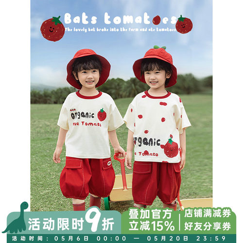 幼悠男童2026夏季新款涂鸦印花短袖T恤休闲宽松清凉儿童五分裤潮